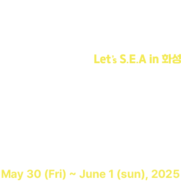 Hwaseong Boating Festival
